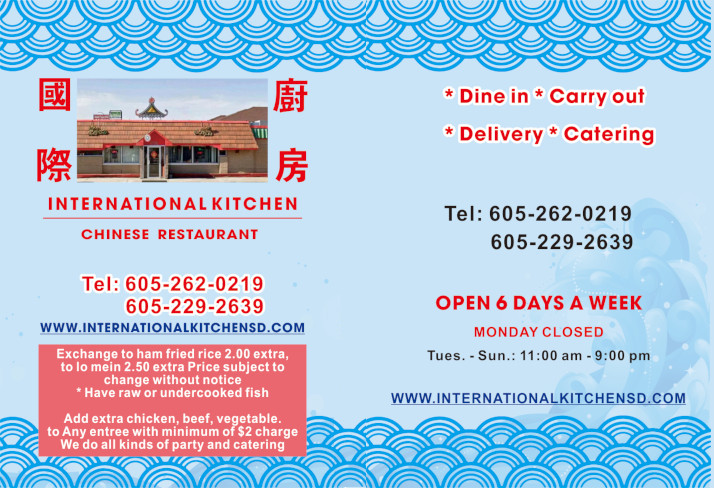 International Kitchen 1721 6th Ave SE Aberdeen SD 57401 Tel 6052620219   About3 